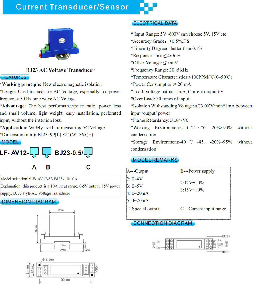 BJ23 AC Voltage Transducer